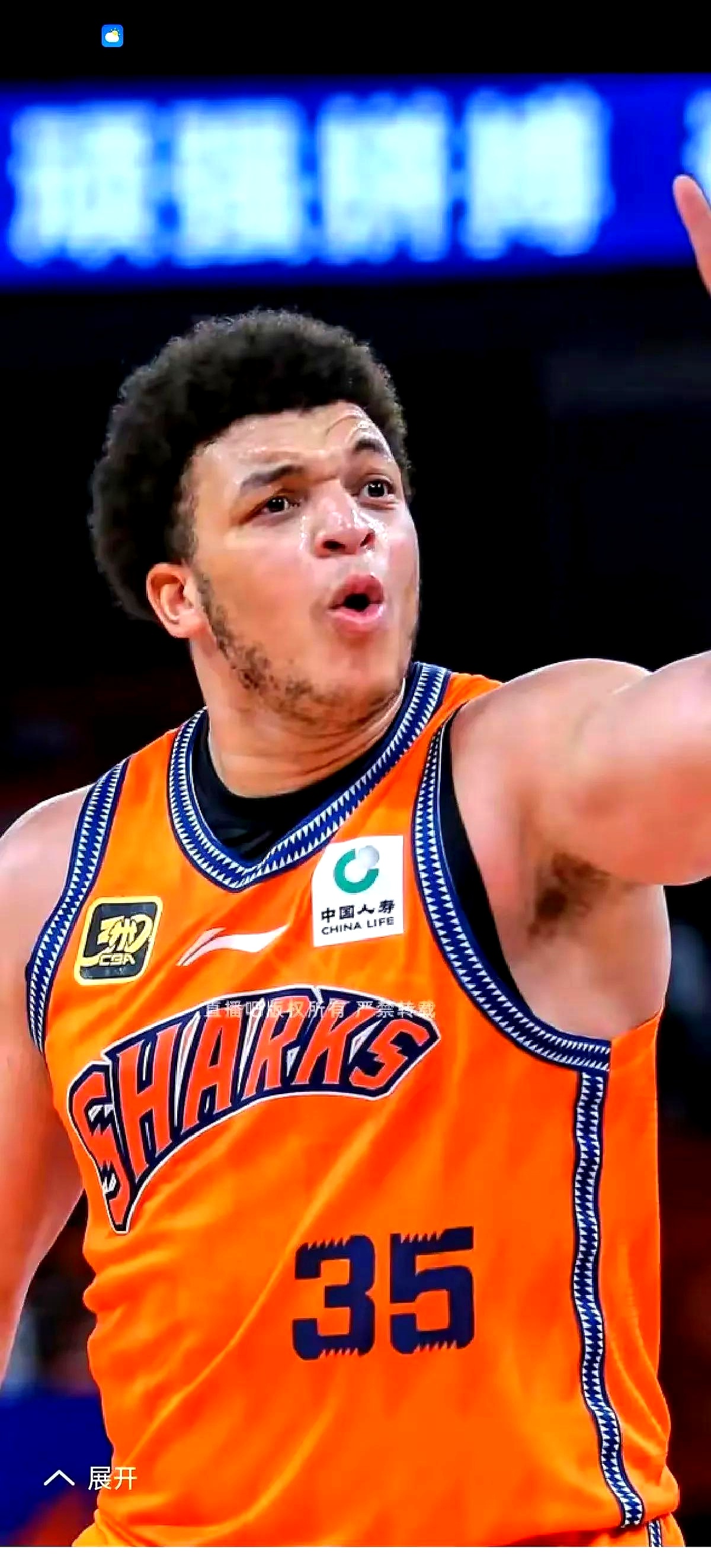 广东宏远赛前刷新队史纪录，志在国王杯名次提升，压力陡增，临场指挥获称赞(广东宏远季后赛赛程表)